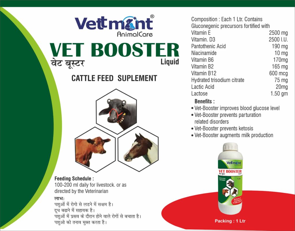 Vet Booster Liquid