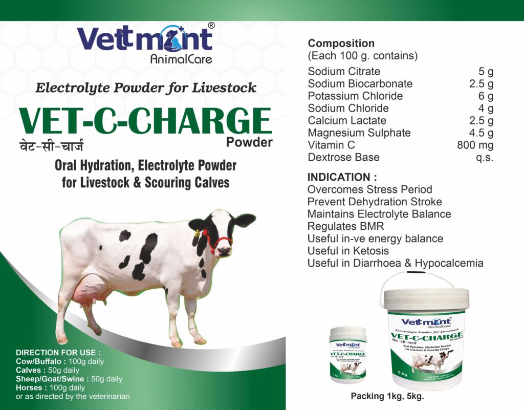 Vet C Charge